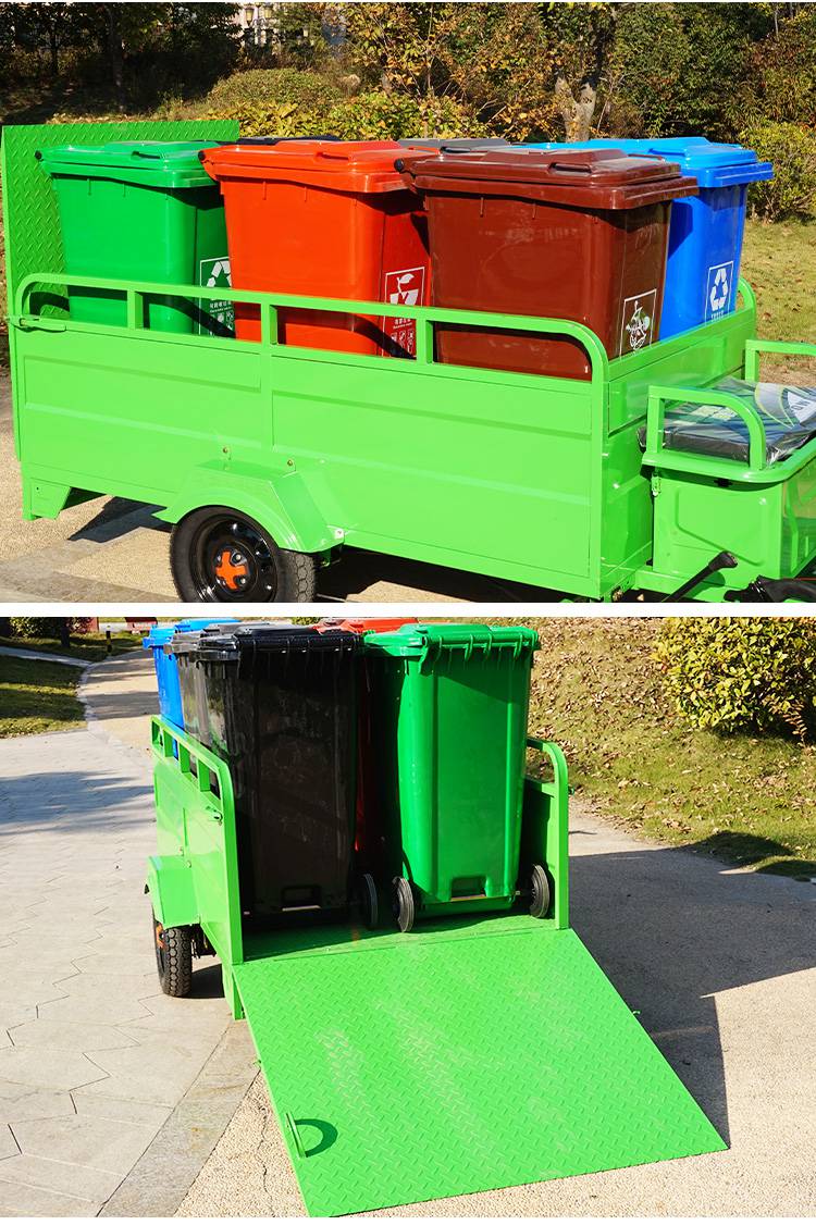 电动环卫三轮六桶垃圾清运车街道物业垃圾桶转运清洁车