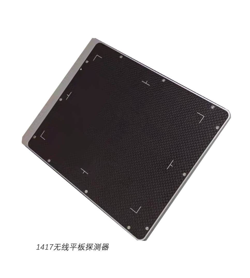 无线平板探测器vieworks