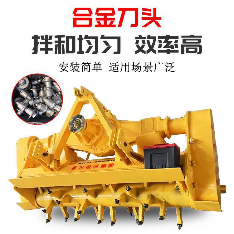 雷创机械 2米灰土拌和机 公路翻修水稳层破碎路拌机