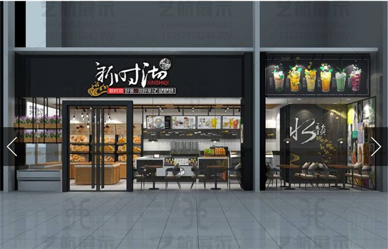 奶茶吧台木质烤漆湘西吉首益禾堂奶茶吧台