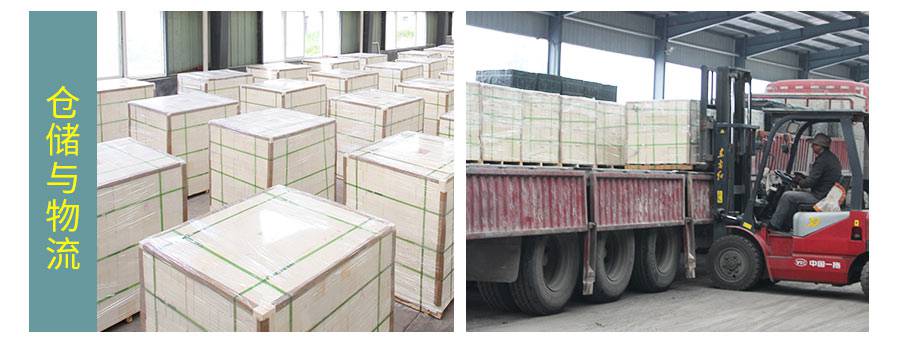 一级高铝砖高铝一级砖75七五高铝砖一级高铝耐火砖