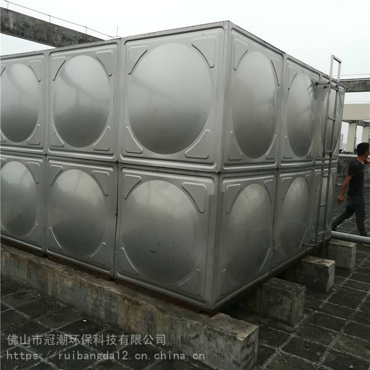 惠州市装配式不锈钢水箱 不锈钢水箱厂家 冠潮 货源充足