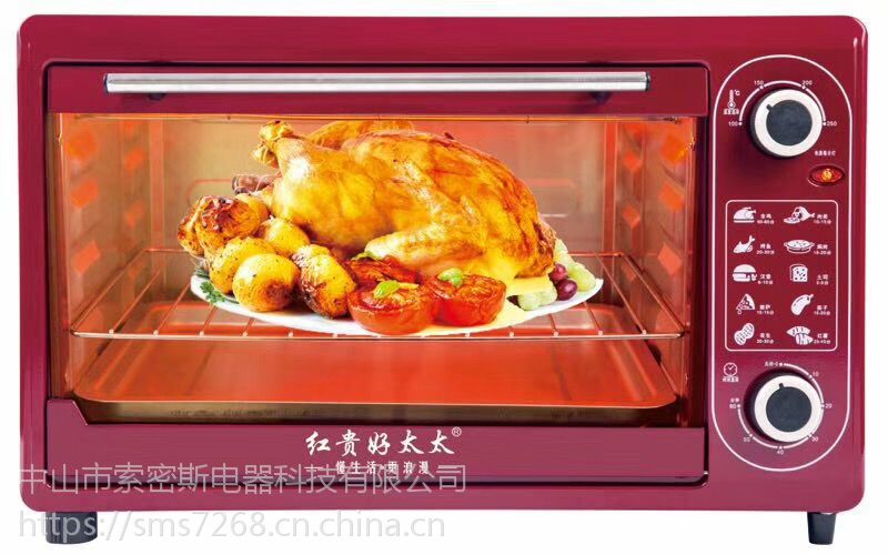 家用电烤箱48L大容量多功能烤箱电烤炉蛋糕面包机烘焙电器礼品