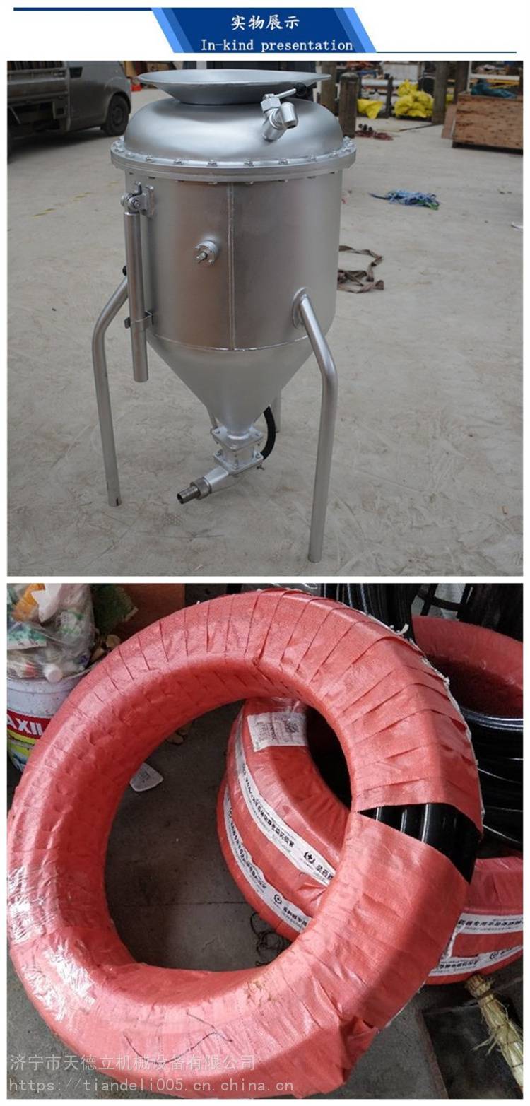 bqf100ii型铁矿用装药器铜矿深孔填药器30米50米输药器