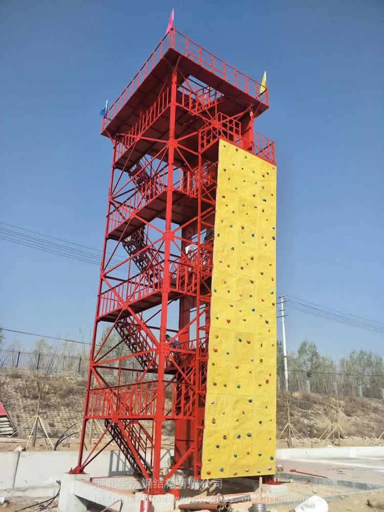 华沃消防队训练塔拓展训练塔特警训练铁塔加工安装维护
