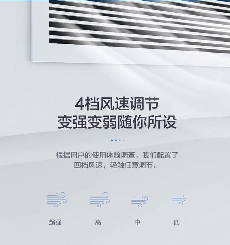 湖南长沙300平装格力舒睿系列 家用空调核心经销商