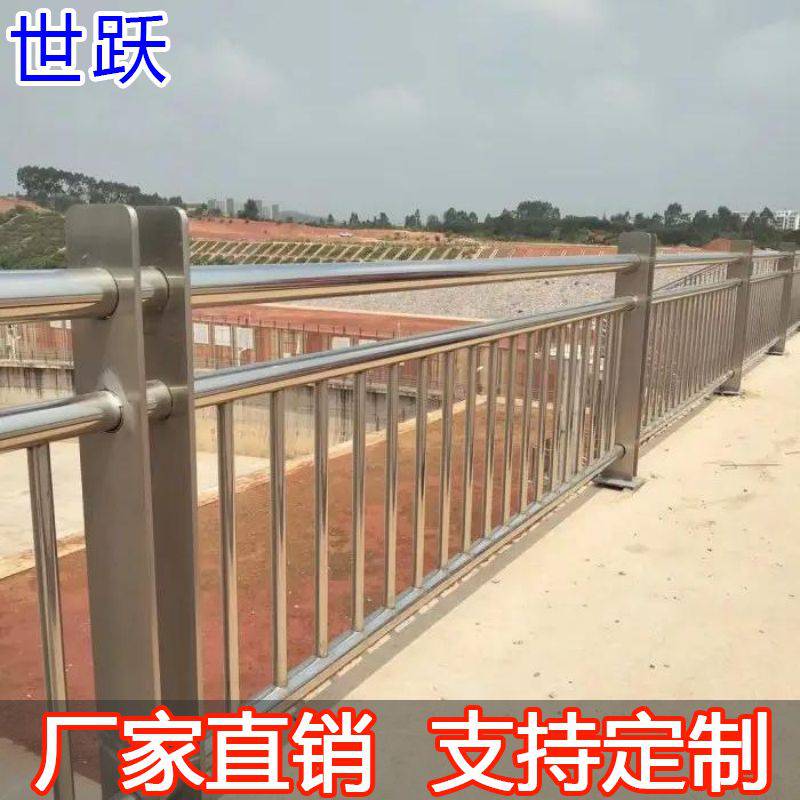 304/201不锈钢碳素钢复合管护栏 河道景观桥梁栏杆立柱 天桥栏杆(图2)