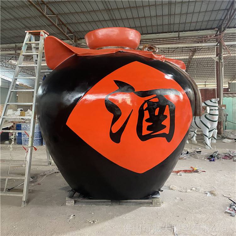 园林景观玻璃钢雕塑仿真酒坛雕塑摆件肇庆玻璃钢雕塑制作厂家