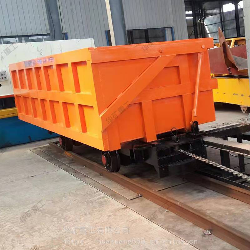 诚意销售斜井轻型箕斗斜井轻型箕斗jx4q斜井轻型箕斗