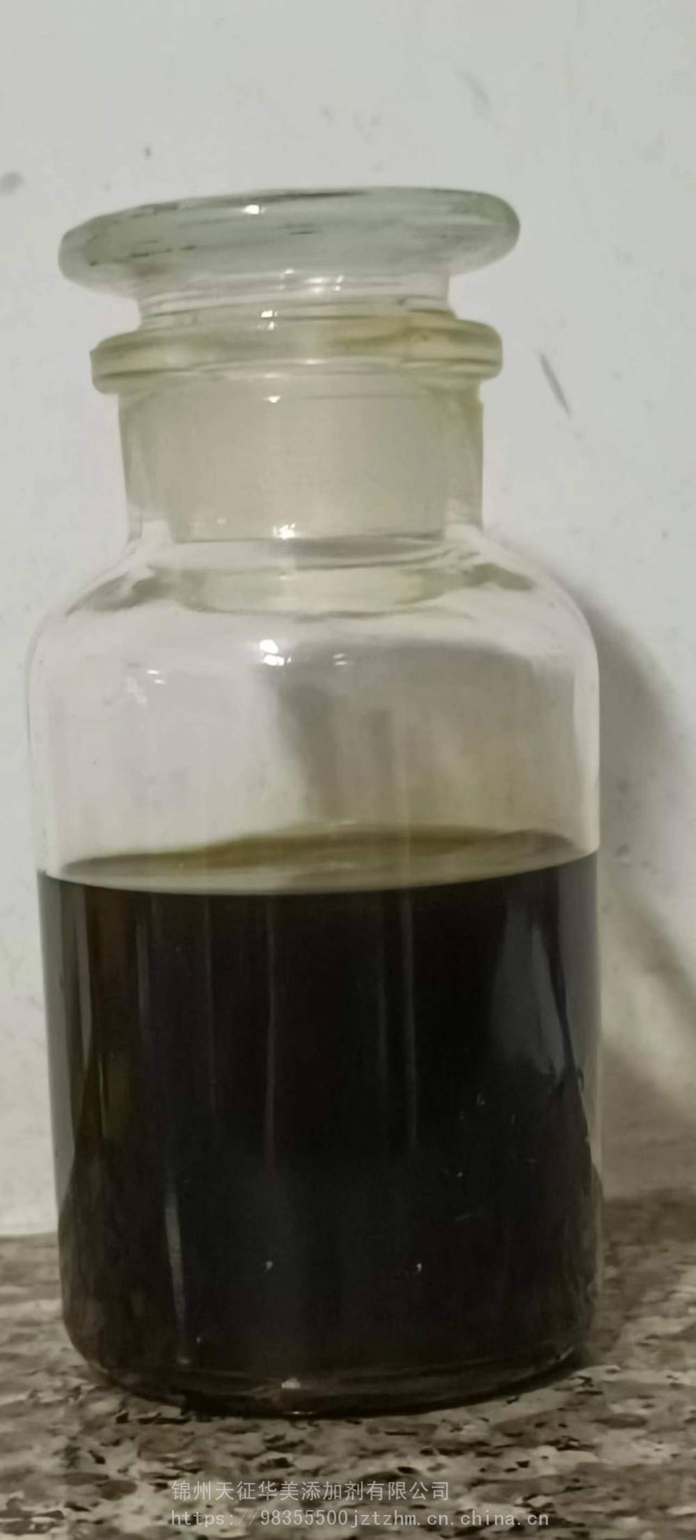 性价比高的CI-4 CH-4柴油机油复合剂生产商,***技术,调配简单.欢迎咨询