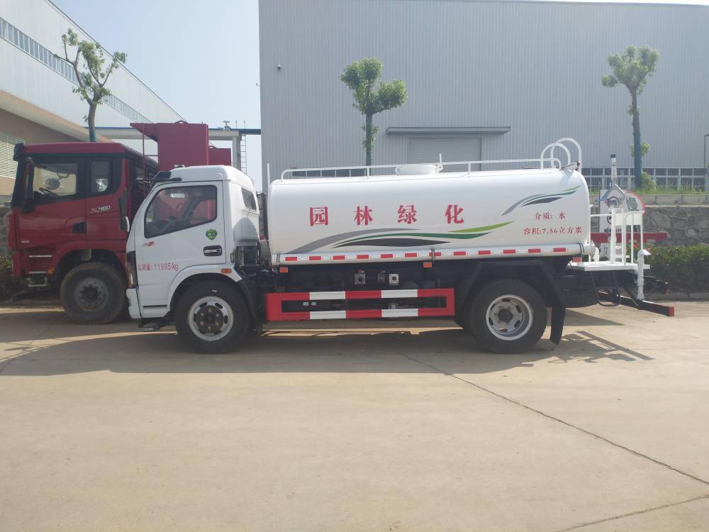洒水车