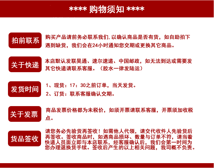 MS08-19R 瑞士MIXPAC混合管3MIS00200肖根福罗格注胶机器注胶管- 供应商网