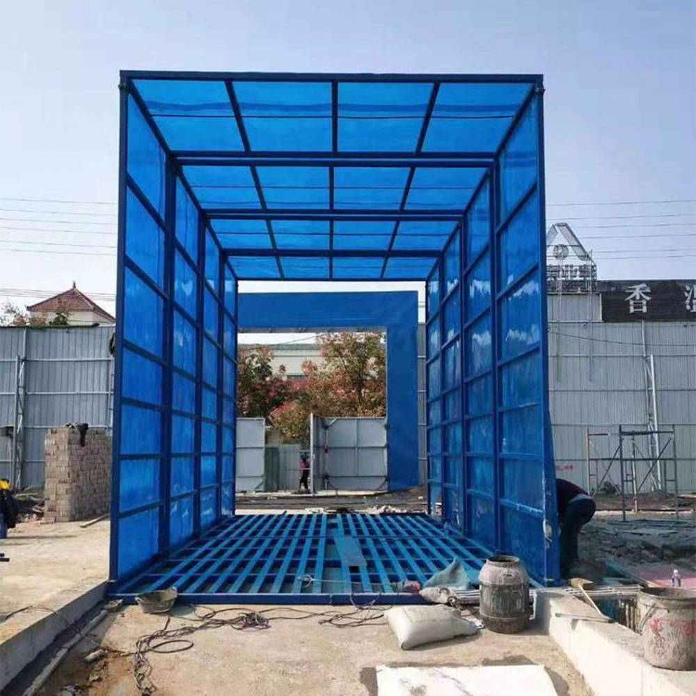 全封闭工地洗车机红外线感应洗车机自动洗车机视频