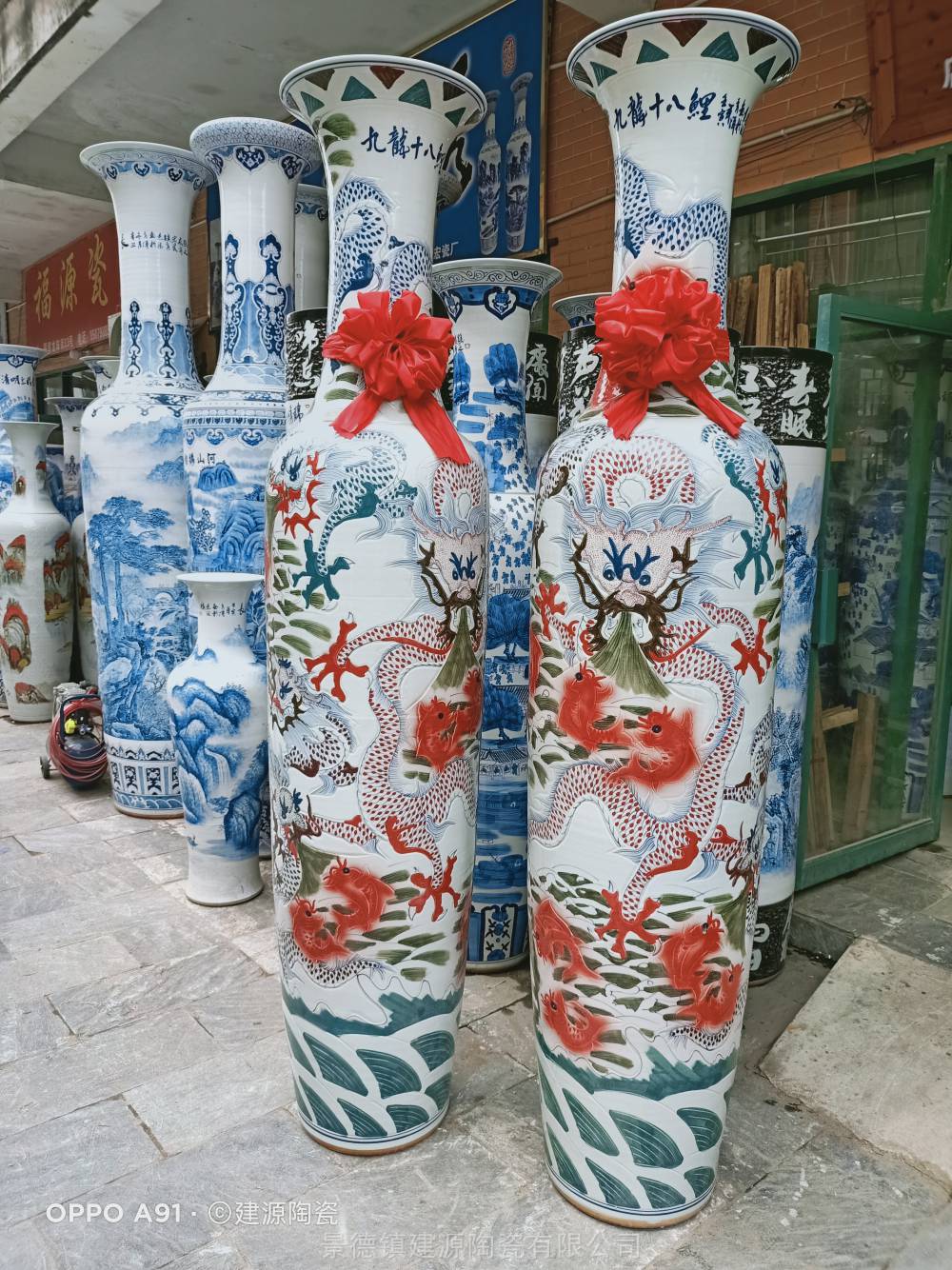 景德镇陶瓷器五彩雕刻龙大花瓶九龙十八里落地大花瓶酒店工艺品摆件2到3