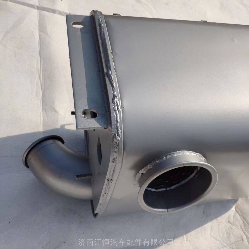 mc11气助国v消声器总成品牌原厂适配豪沃豪瀚斯太尔wg9925547672