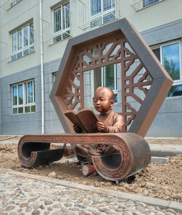 古代小孩读书雕塑铸铜人物雕塑校园文化雕塑小品