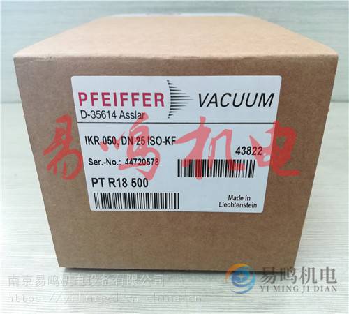 德国普发真空pfeiffer vacuum真空计TPR 018 - 中国供应商