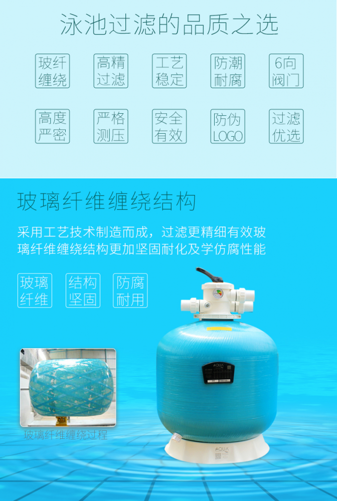 产能达60万吨!光伏砂茅还赚钱么？