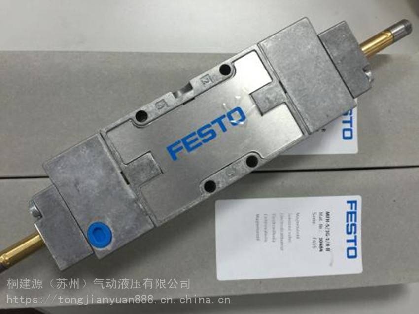 德國費斯托festo電磁閥mfh53gd2c