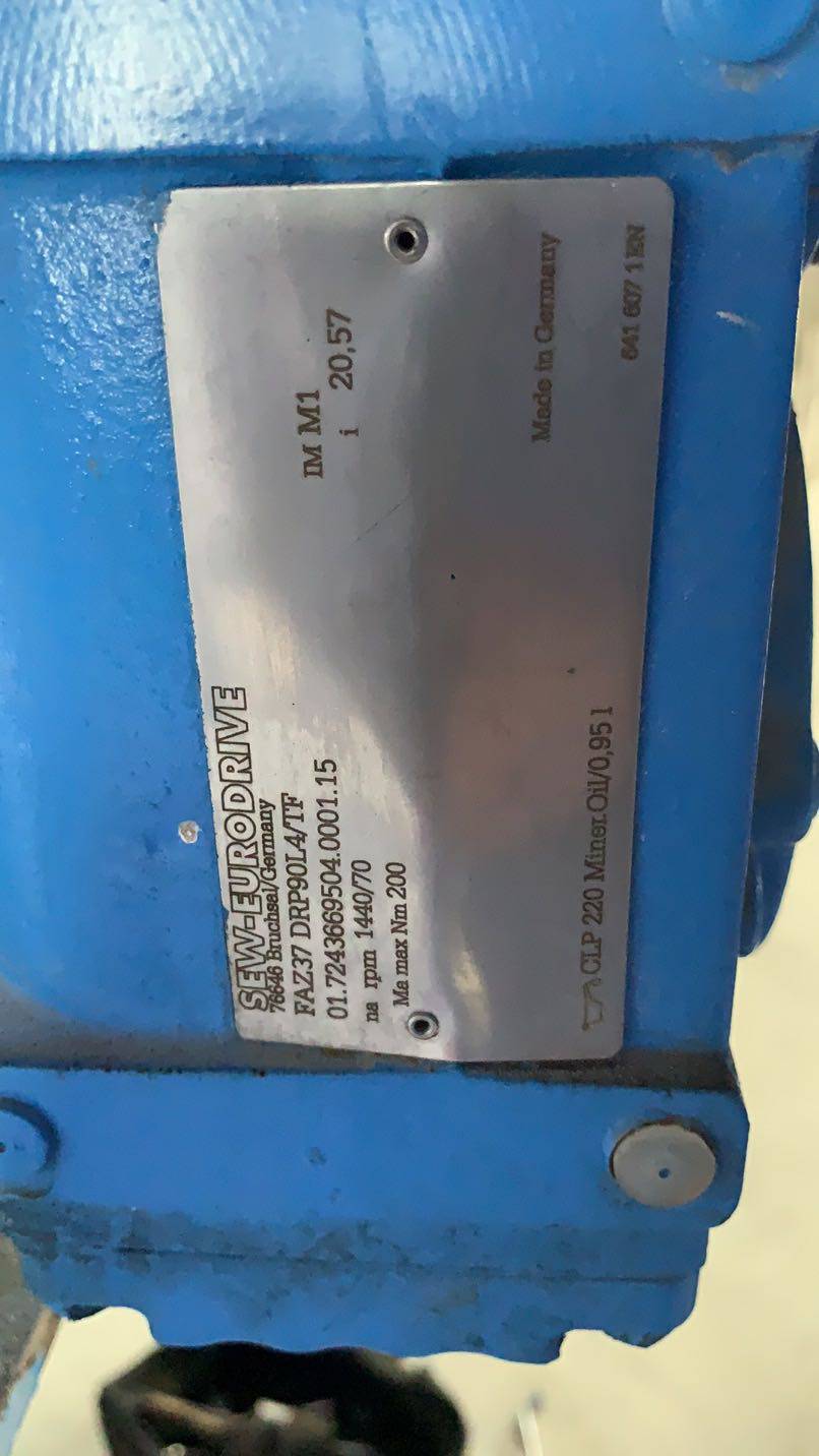 sew蜗轮蜗杆s系列seweurodrive减速机