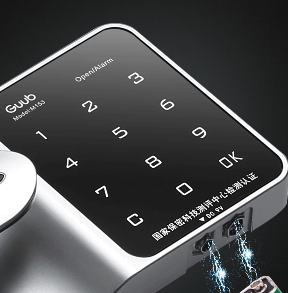 智能锁品牌厂家国保m153保密柜锁电子密码锁文件柜锁按键密码锁