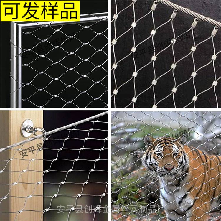 枣庄鸟语林防飞网A鸟语林防飞网实体商家