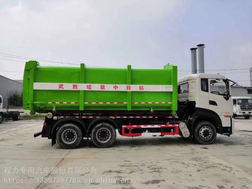 6立方脱水污泥运输箱垃圾站中转箱