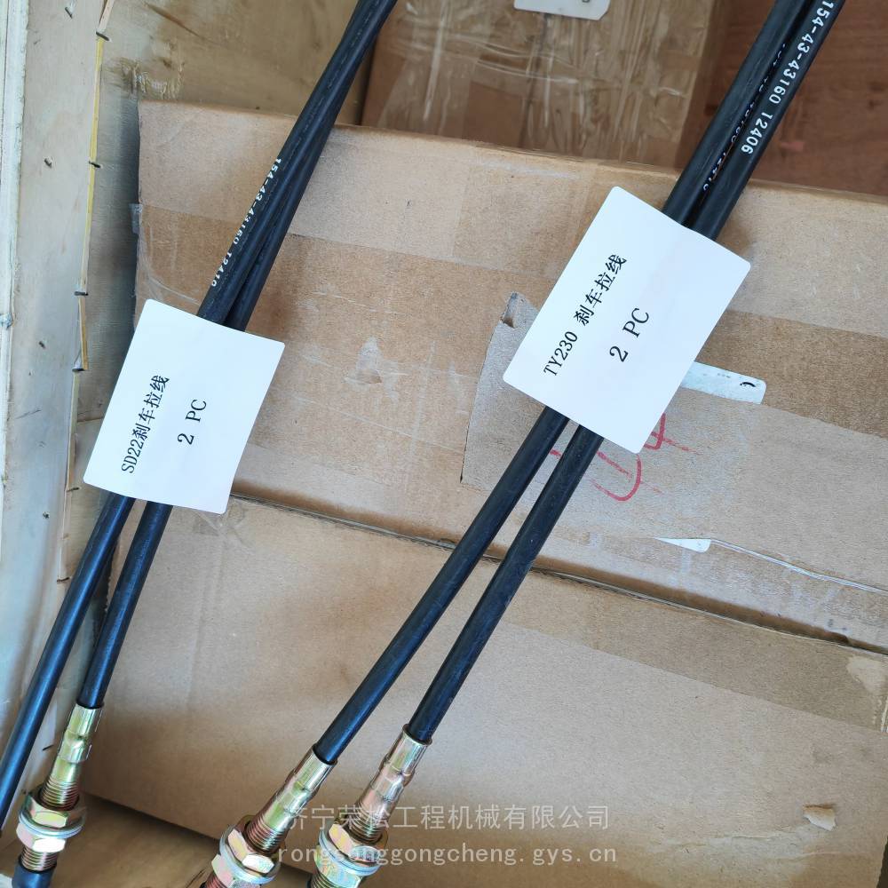 供应推土机配件 拉线 软轴 14X-43-13350