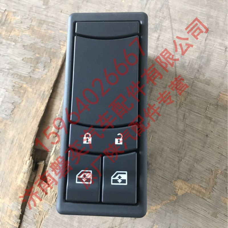 陕汽重卡x3000车门控制模块车门玻璃升降控制器自卸车玻璃升降控制器