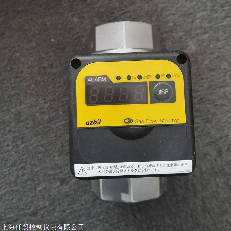 Azbil (山武) 心地よい CMK0800D02 ガバナ用流量計