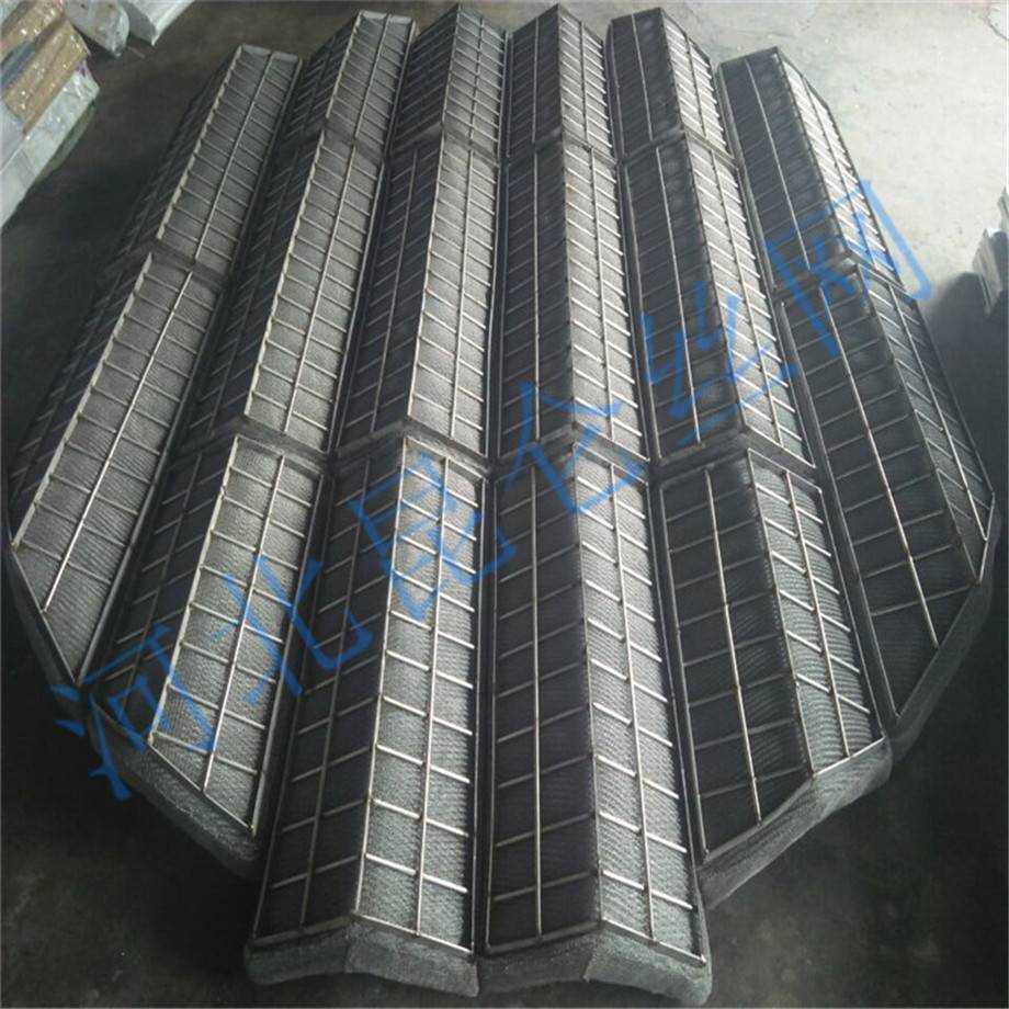 m型丝网除沫器 抽屉式波浪丝网除沫器 十年***源于诚信丨河北昆仑丝网
