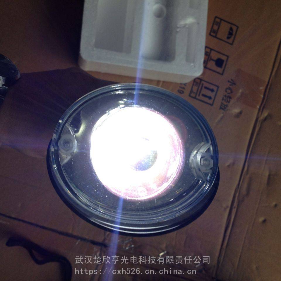 海洋王防爆灯具\JW7400\3W手提式防爆电筒 \DC3.7-LED-3W-锂电-4AH