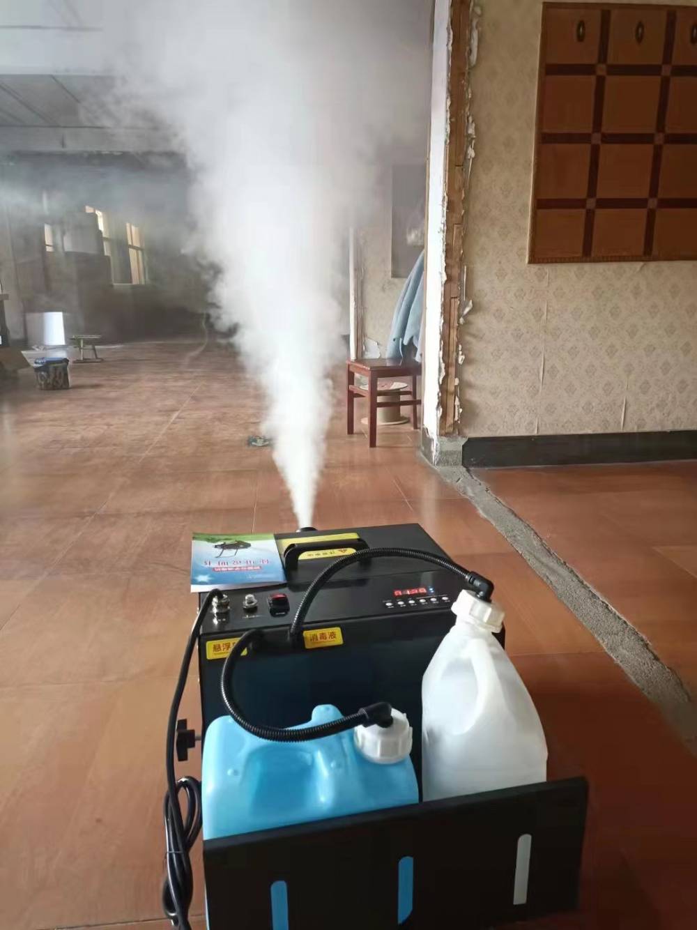 街道防疫烟雾消毒机酒店消杀烟雾消毒机烟雾水雾两用消毒机