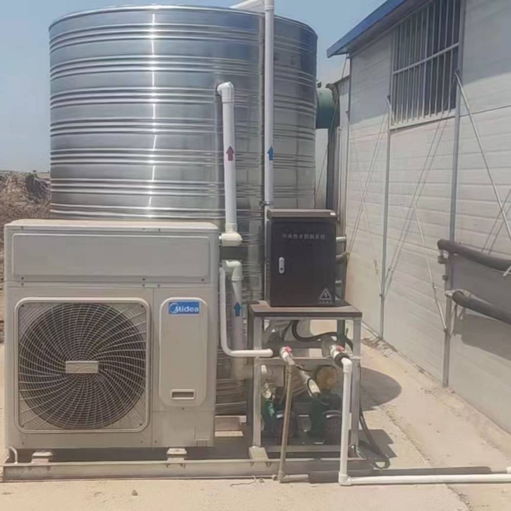 热水系统设备 空气能热泵热水工程方案