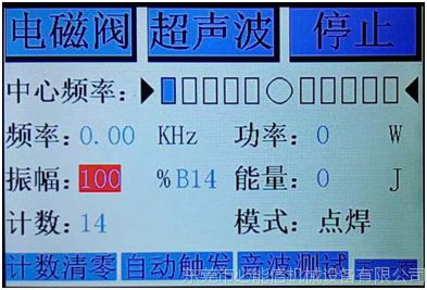 微信图片_20190105171022