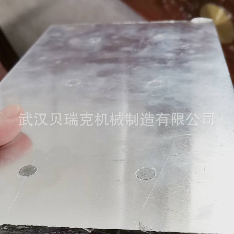 微信图片_20210419085628_副本