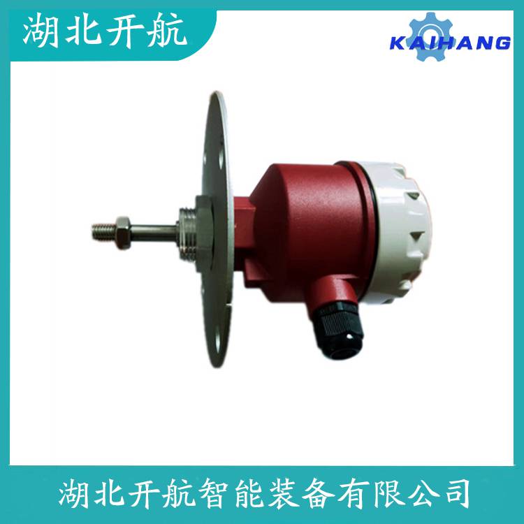RP-40堆煤传感器 开航