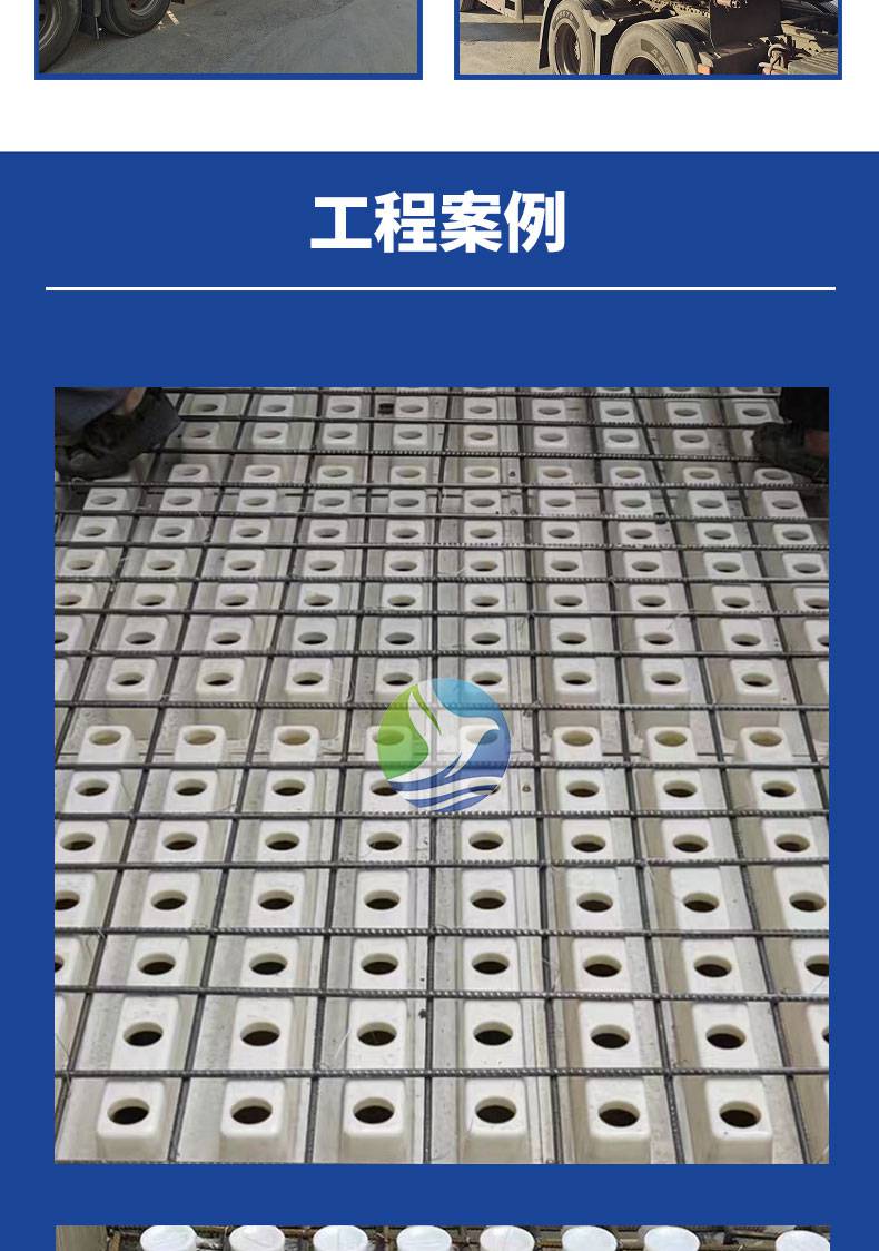 qsk可调式长柄滤头 反冲洗滤池滤头 v型滤池滤头