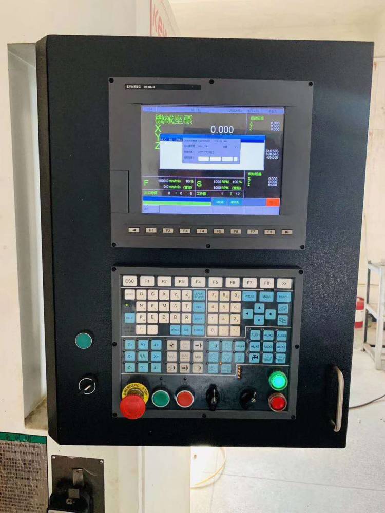 二手科元650精雕机台湾新代系统