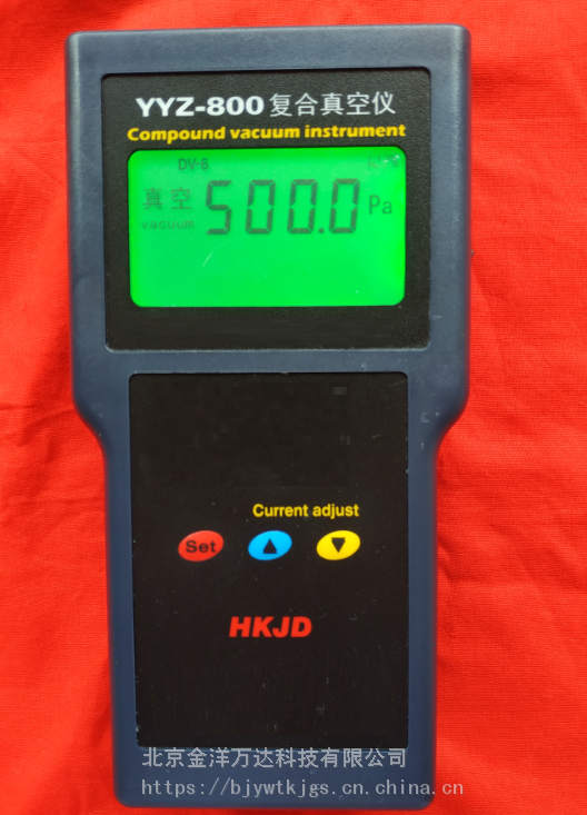复合真空仪便携式热偶真空计手持式复合真空计型号yyz800金洋万达