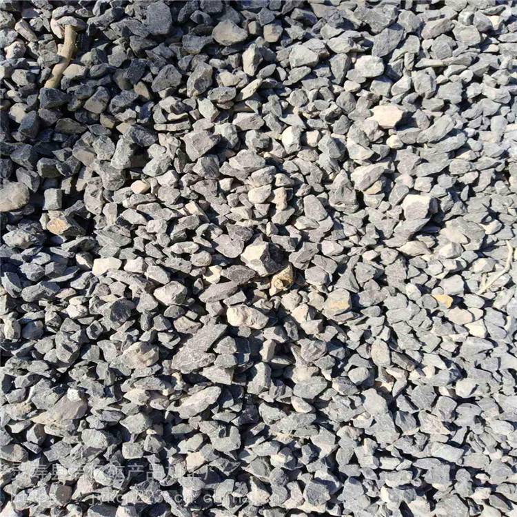 河北雨花石河卵石厂家建筑黑色砾石黑色石子石料