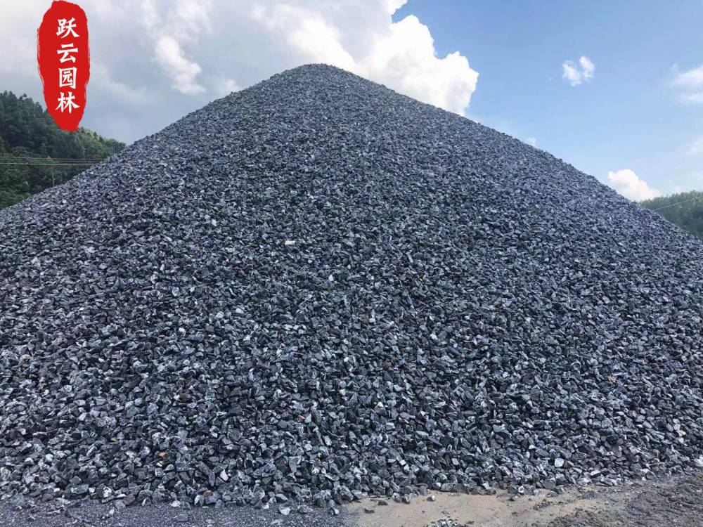 日式枯山水庭院黑石子小碎石灰色砾石厂家