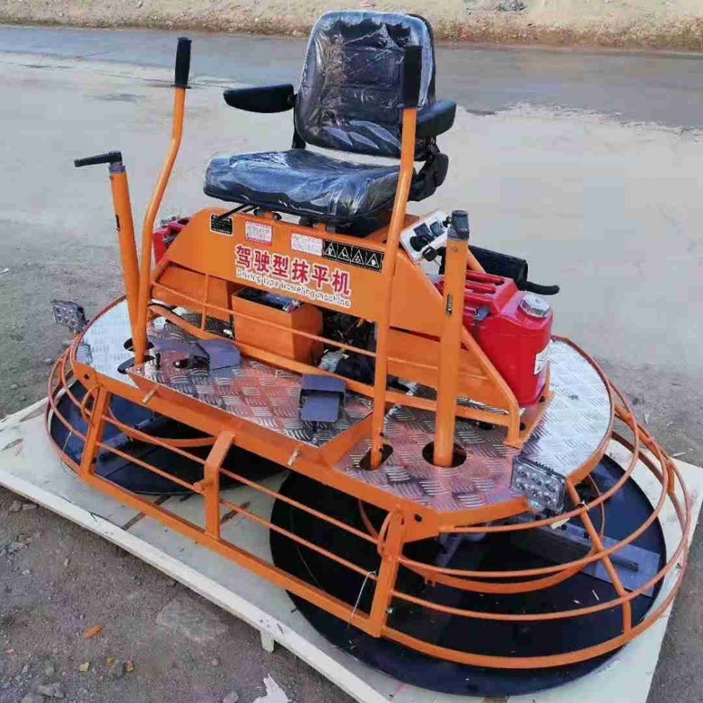 人推式单圆盘抹平机车间地面驾驶式收光机