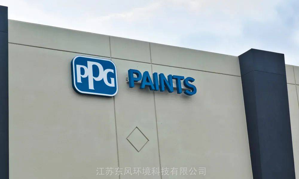 ppg通用环氧漆280庞贝捷涂料550聚氨酯面漆