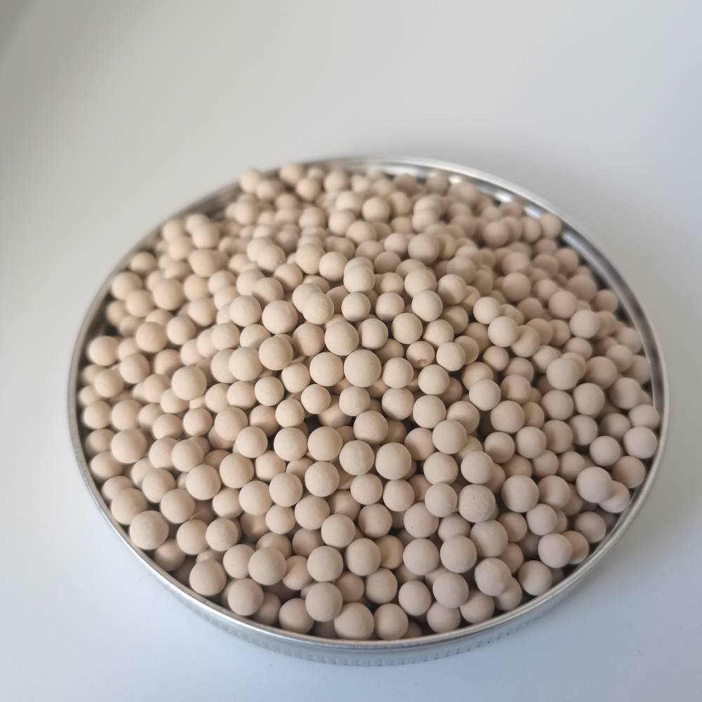 ***优级品分子筛00:30高效3a分子筛干燥剂01:9聚胺脂除水剂00:22制冷