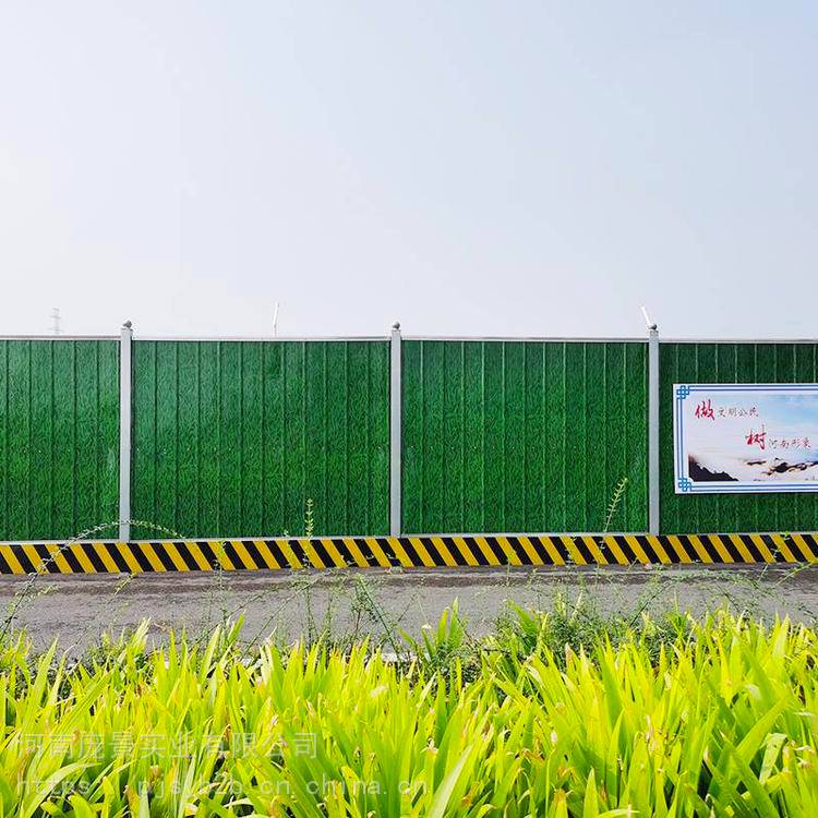 施工围挡草坪市政建筑地铁2米高彩钢板围挡铁皮围墙庞景实业