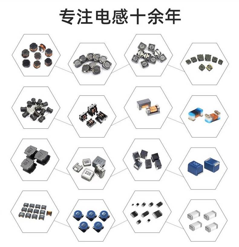 PK0608-470K 磁芯6*8 47UH直插工字型功率电感0.3线- 供应商网