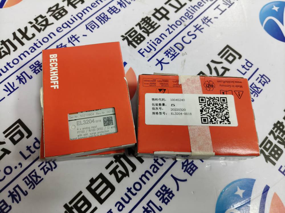 推送：D37370360省市县区域/直送2026全+境+派+送 - 供应商网