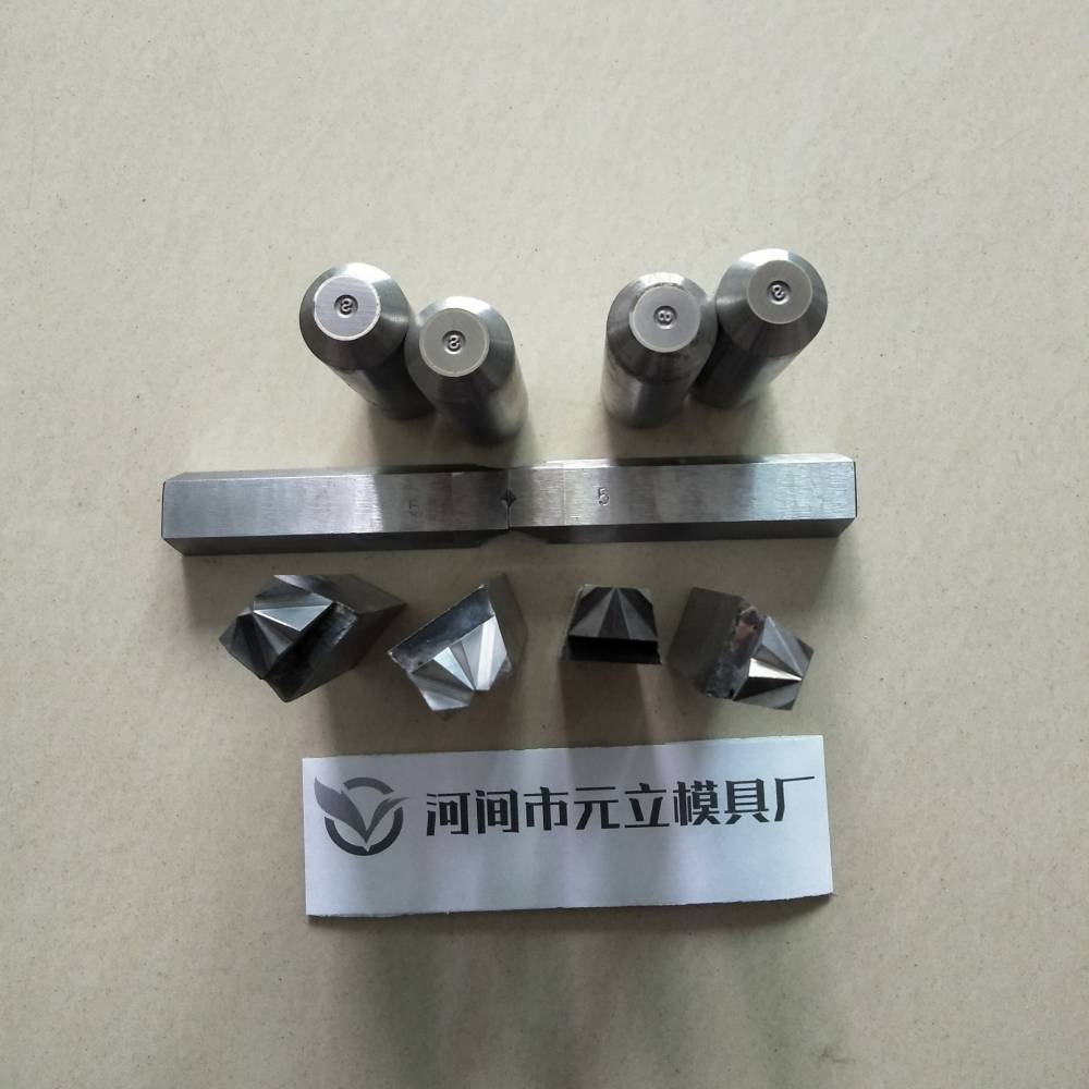 拉铆钉模具 字母钉机夹模 制钉模具厂