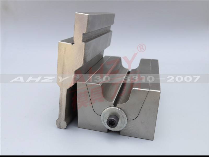ahzy供应u型折弯成型模具折弯不卡料u型模具无压痕折弯机模具